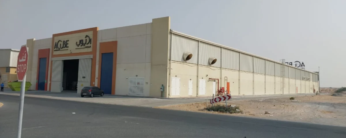 مبنى صناعي
