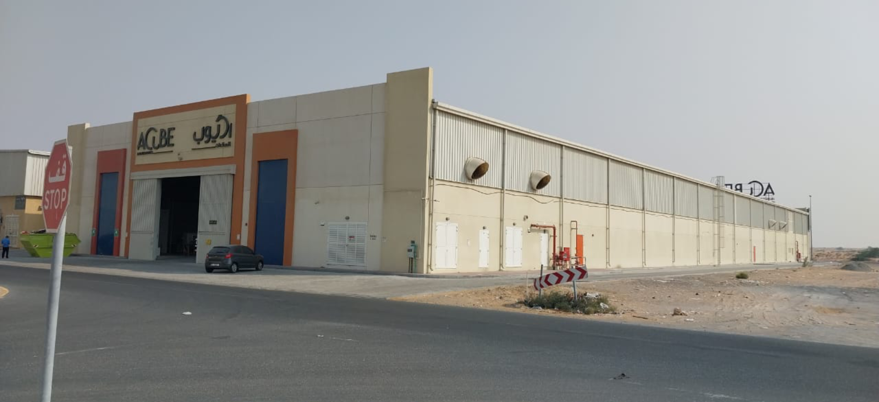 Industrial Building
